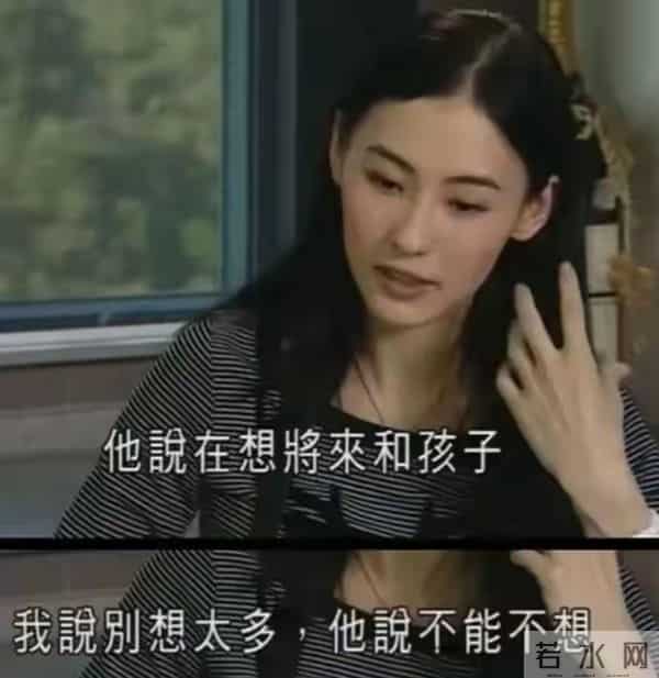 谢霆锋张柏芝离婚13年神同步！香港火灾捐款曝光惊人默契！