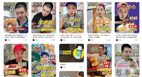 李纯婚后放纵开始还债了，健身累到大腿颤抖，带上北京爷们一起练