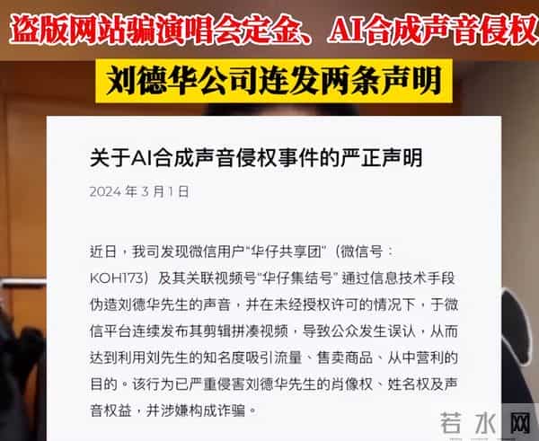 钱再多有什么用?车晓母亲王丽云的遭遇,给所有老年明星提了个醒