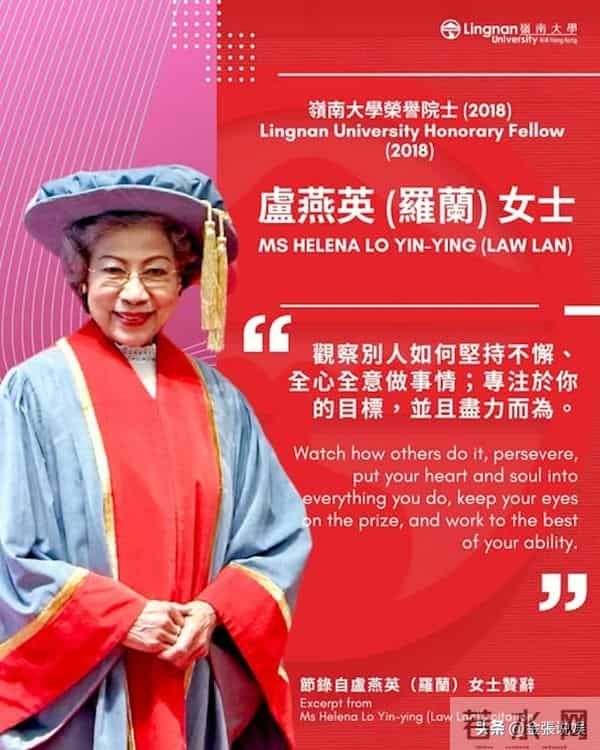 91岁TVB老戏骨被曝低调离巢，已被TVB官网除名，双方合作逾半世纪