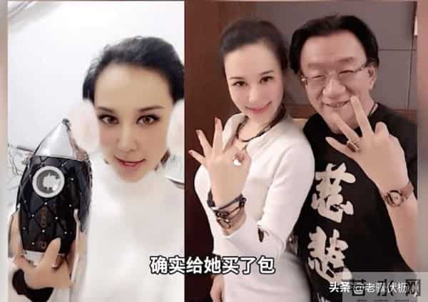 侯耀华女徒弟疑似物色新的“猎物”