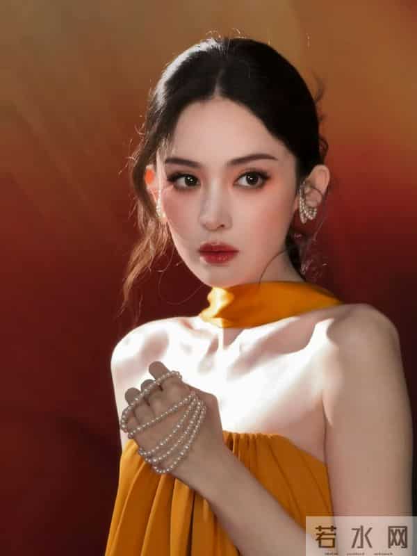 娜扎黄色抹胸长裙