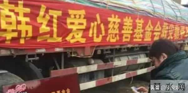 发生灾难后不到48小时，让人恶心的一幕出现了，刘德华 郭富城遭殃