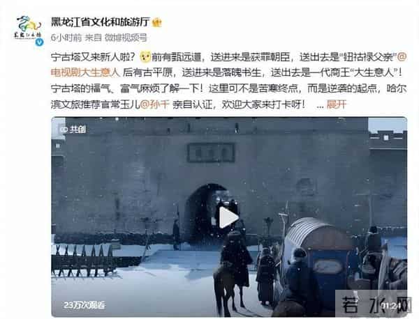 官宣离婚仅9个月后，“暴瘦脱相”的陈晓，印证了孙俪当初的评价