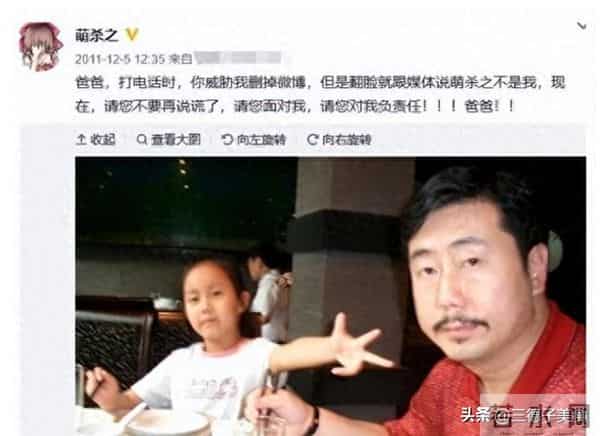 《焦点访谈》前主持人-方宏进淡出视线