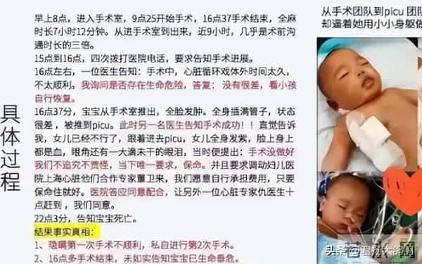 前靠赵露思翻红，后有妻子一个举动实现口碑暴增，陈伟霆才是赢家