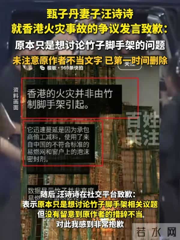 62岁甄子丹哭晕在厕所，帅了一辈子，没想到因老婆落得晚节不保