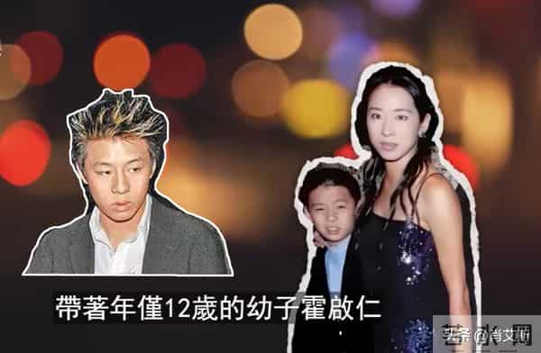 上海姑爷斗川普，60岁却当负心汉，朱玲玲幼子大婚罗康瑞成赢家？