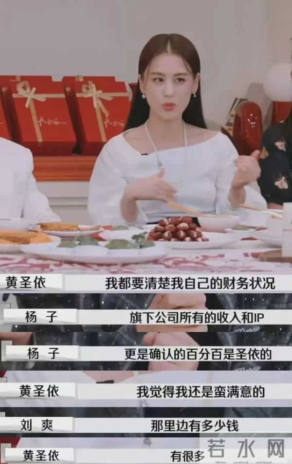 葛夕没说错，离婚10个月，黄圣依的13岁儿子，如今成她的“救赎”
