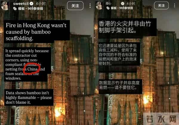 汪诗诗转发大火不当言论翻车,道歉被嘲两副面孔,苦了老公甄子丹