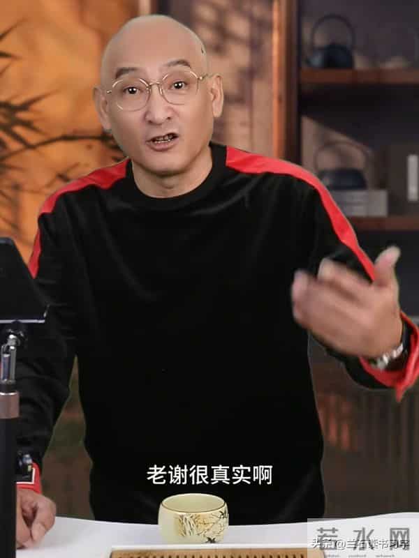 侯耀华弟子谢雷：做人不要太双标，你们怎么不去劝劝我师父