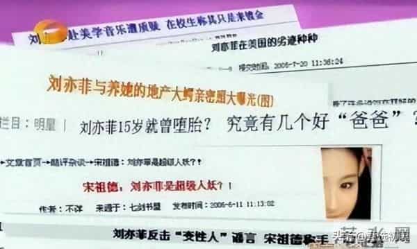 7年败光80亿，55岁王中磊被迫拍视频还债，还曾差点搞垮刘亦菲