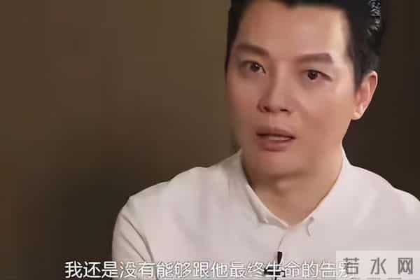 他娶了身价过亿女富豪，45岁再当爹，但去世的父亲成了他的心病