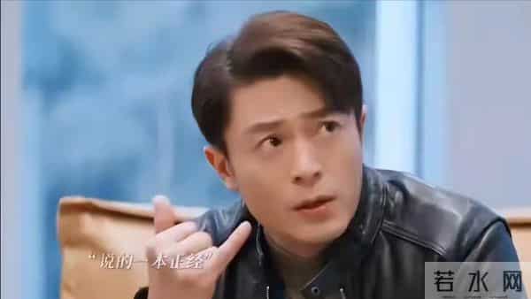 年纪大了就别尬演美男！油光满面脸部肿胀，这是迷倒女人的皮囊？