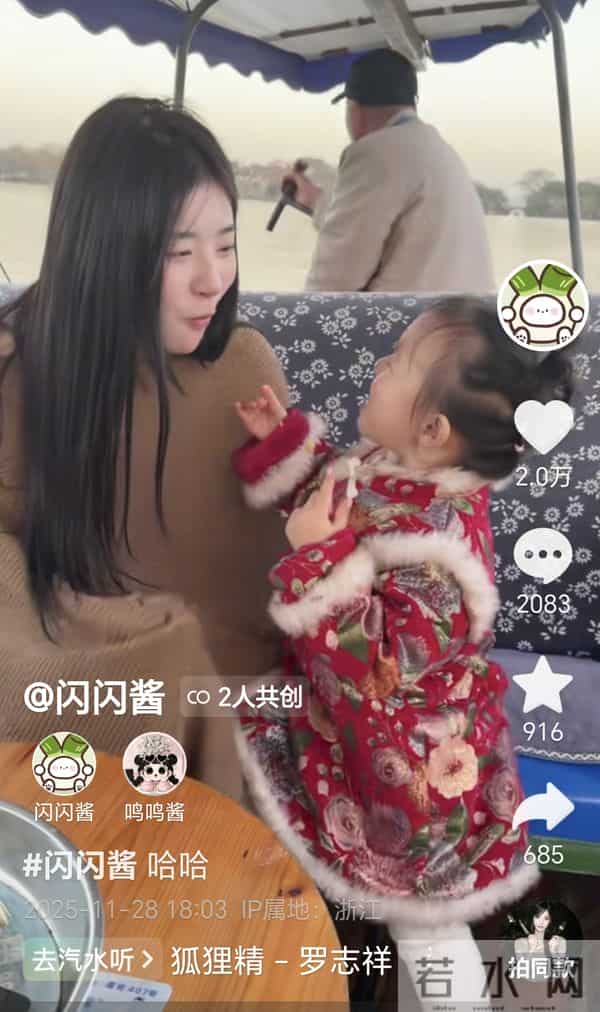 友谊的小船说翻就翻！黄一鸣偷吃闪闪的小零食！闪闪气愤大哭