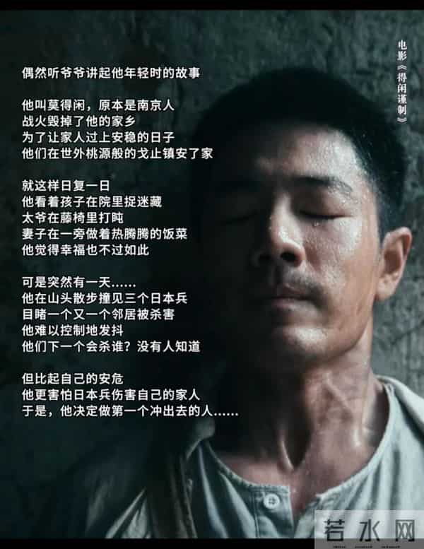 出道7年，马伊琍、黄渤，张译，都为她作配，她到底什么来头？