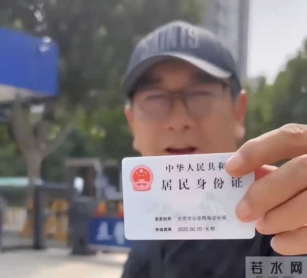 “全家移民、被央视开除、抛妻弃女”，水均益的标签哪个是真的？