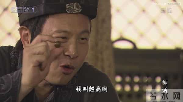 他演技封神却也曾被封杀，父亲离世让他愧疚终生，如今成人生赢家