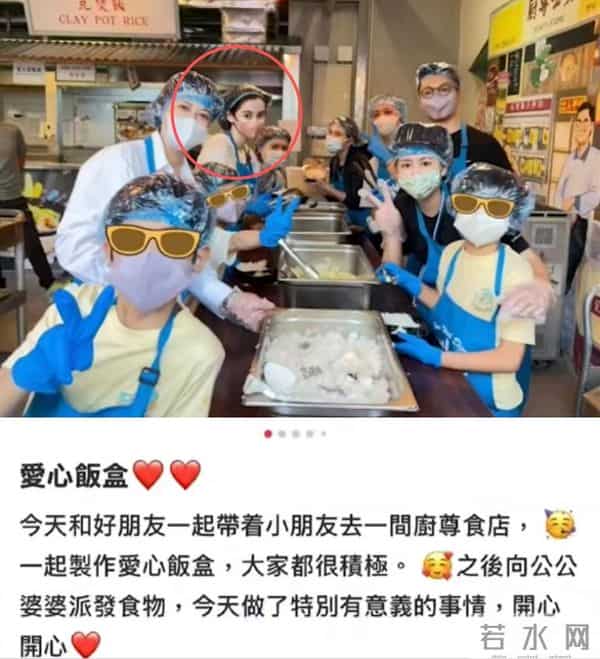 黄晓明也没想到，杨颖会因香港火灾后的一特殊举动，实现口碑暴增