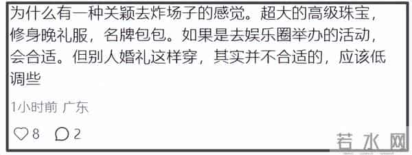 邱泽许玮甯婚礼大咖云集，被催生二胎，男方3位绯闻前任有新动态