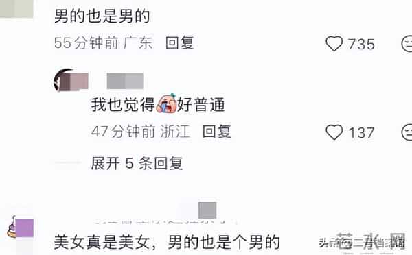 风水轮流转，汪峰20岁女儿小苹果，终究走上了亲妈葛荟婕的老路