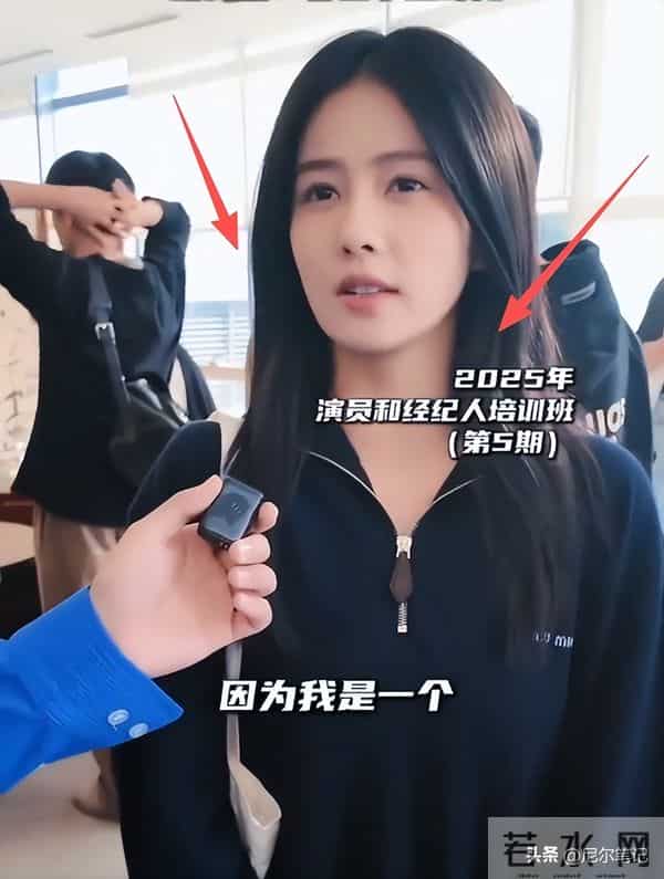 广电总局镜头好真实，31岁白鹿最新状态：素颜美上热搜，艳压杨颖