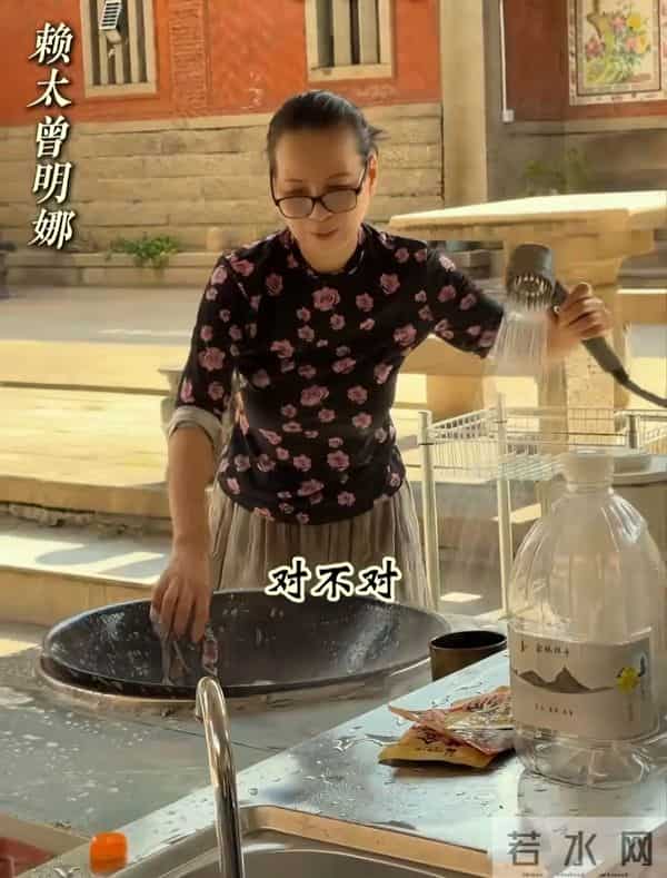 赖昌星前妻现状曝光：曾明娜独居3000平老宅，穿麻布衣用灶台做饭