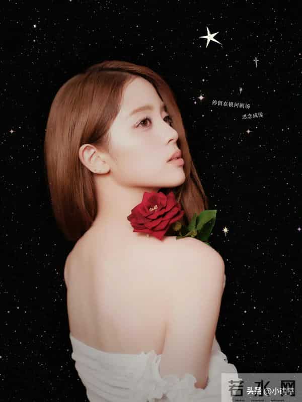 欧阳娜娜怎么总能找到最动人的表达方式