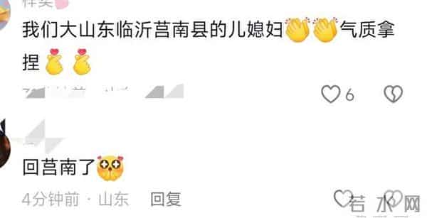 郭晓冬媳妇回临沂莒南，程莉莎穿高跟鞋下地摘白菜，太能“作”了