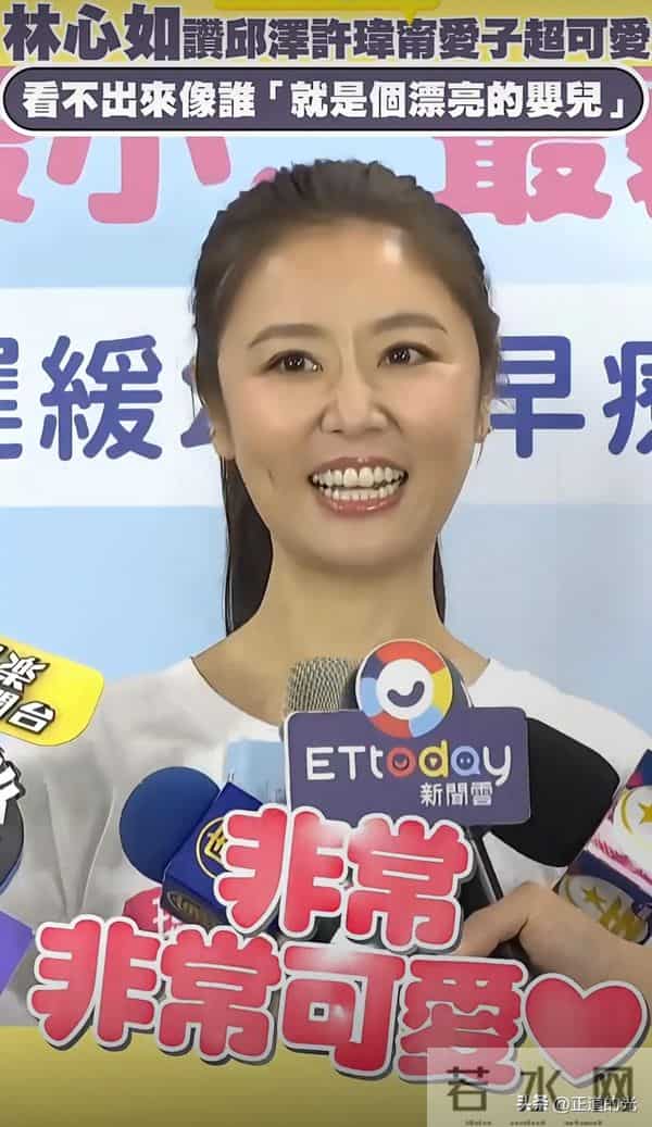 霍建华林心如去邱泽许玮甯婚礼 两对神仙颜值夫妇 催生二胎定娃娃亲