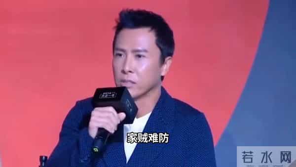 甄子丹 这回栽跟头了？老婆外网“甩锅”内地，转头回微博道歉！