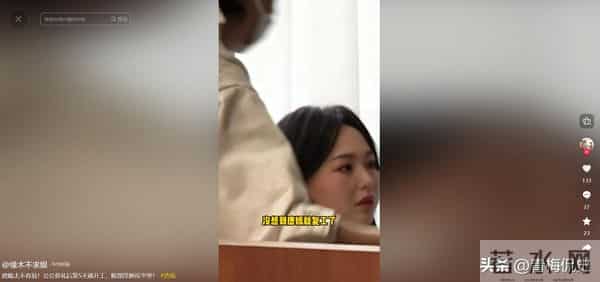 葬礼五天后唐嫣复工，法令纹凹陷状态憔悴，脸肿成发面馒头不敢认