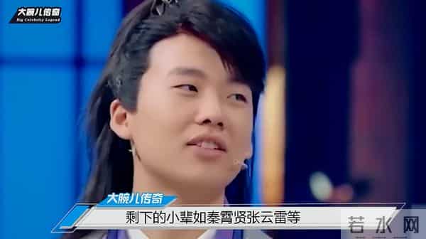 曹云金vs云鹤九霄，差距不是一般的大，网友：德云社不行了