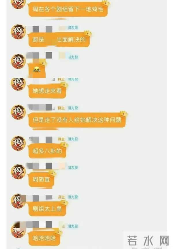 出道7年，马伊琍、黄渤，张译，都为她作配，她到底什么来头？