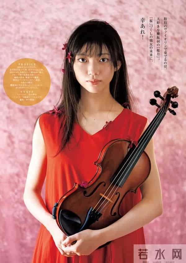 日系写真美图-No.1659 山川宇衣&佐藤爱樱「Young Jump」