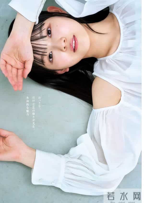 日系写真美图-No.1659 山川宇衣&佐藤爱樱「Young Jump」