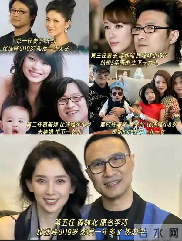 汪峰女儿官宣恋情才一天，葛荟婕就坐不住回应，真实母女关系曝光