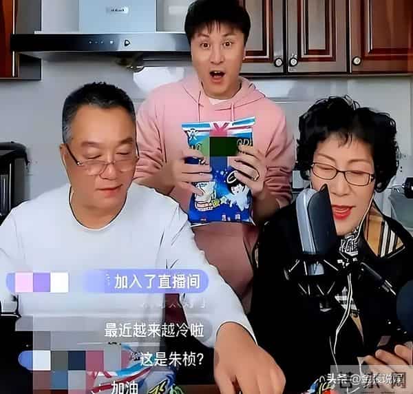 上海主持人朱桢现状：和二婚妻子生俩娃，47岁转型当俱乐部老板