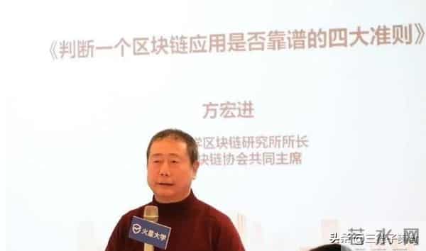 《焦点访谈》前主持人-方宏进淡出视线