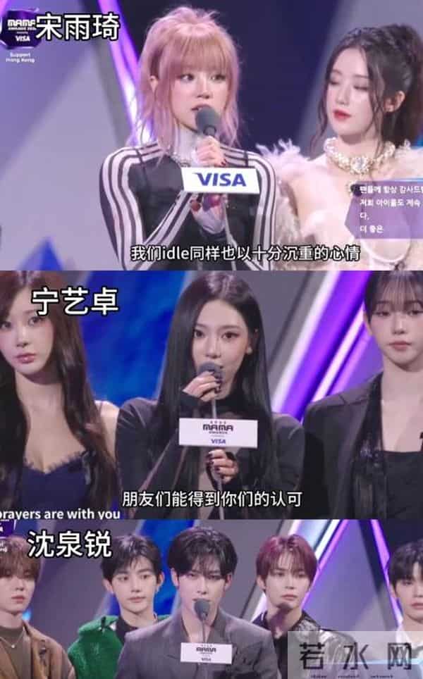 演都不演了！甄子丹三婚老婆谈香港火灾，暗指内地的锅，网友炸锅