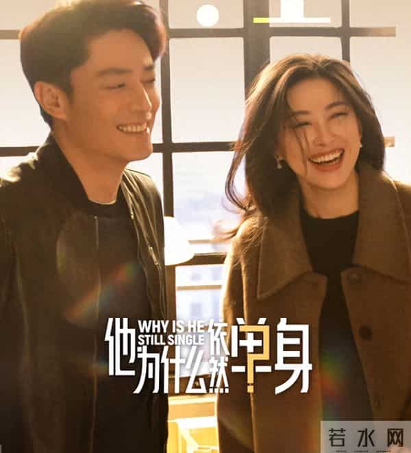 男演员千万别整容，同演中年现偶，看完霍建华看钟汉良，差别明显