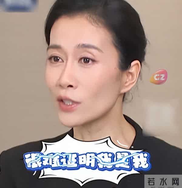 人在家中坐，祸从天上来!70岁演员王丽云还是步了温峥嵘的后尘