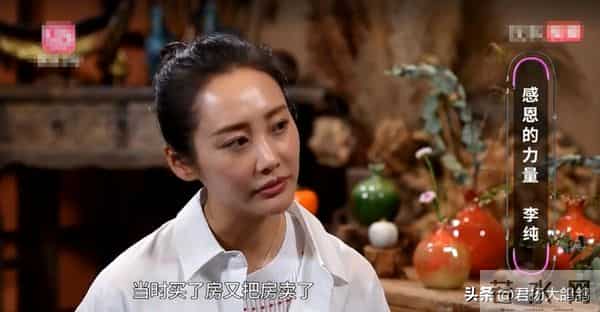 原来他俩是夫妻，官宣结婚不到两个月，她就演《大生意人》再翻红