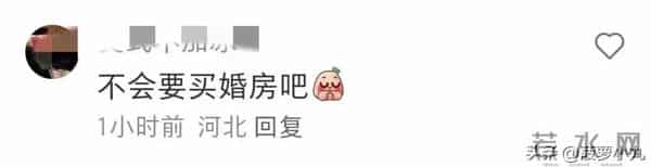 41岁张翰想买7000万豪宅做婚房，在徐汇偶遇，女友颜值不输娜扎