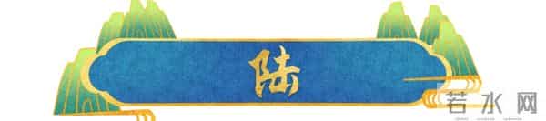 人在家中坐，祸从天上来!70岁演员王丽云还是步了温峥嵘的后尘