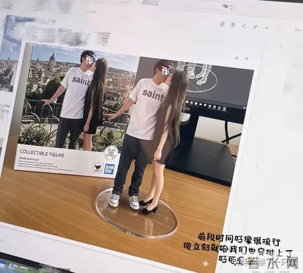 懒懒秀恩爱疑被打脸 王思聪和网红蓓蓓同游香港 看女方满脸宠溺微笑