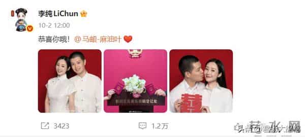 原来他俩是夫妻，官宣结婚不到两个月，她就演《大生意人》再翻红