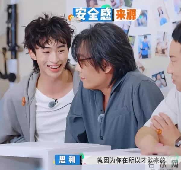 庾恩利首秀综艺，与继父秦昊像兄弟，网友称：值得，是跟对了的人