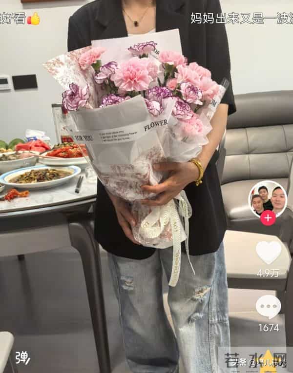 谢爸生日愿望被曝 网友知道后佩服他 阿琨妈妈照片流出 穿破洞裤时尚