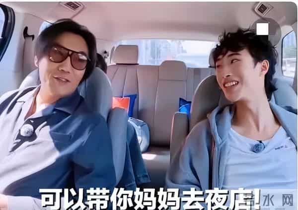 庾恩利首秀综艺，与继父秦昊像兄弟，网友称：值得，是跟对了的人